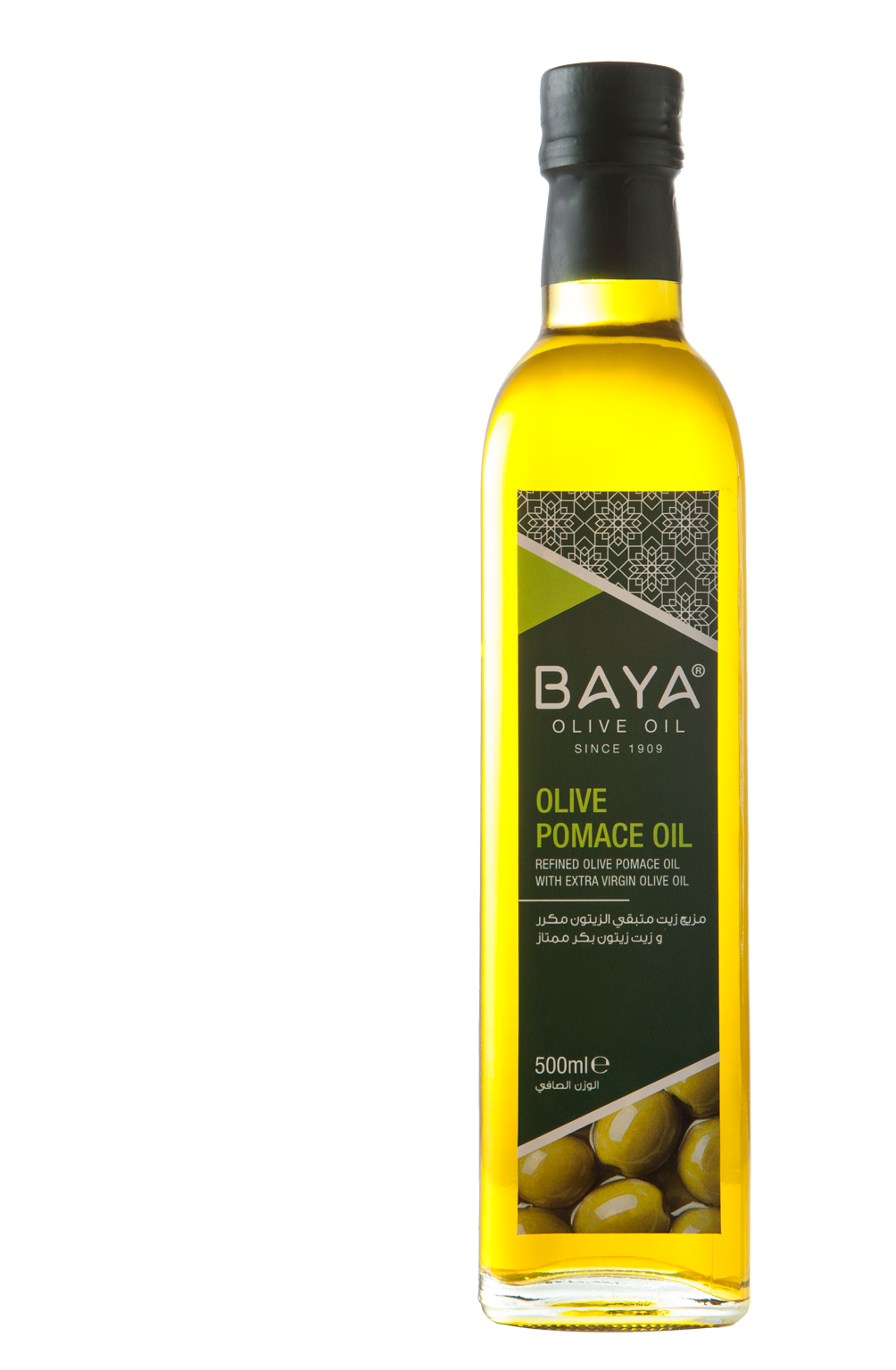 POMACE OLIVE OIL